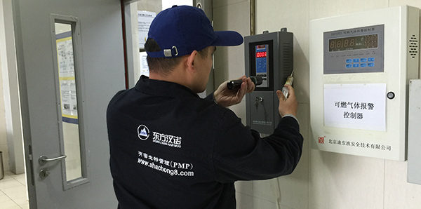 除四害公司(sī):四害防治小常識,你了解多少? 除(chú)四害公司:四害防治小常識,你了解(jiě)多少(shǎo)?