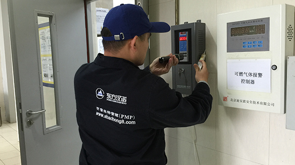 北(běi)京滅臭蟲公司,臭蟲防製知識要點 北京(jīng)滅臭蟲公司,臭蟲防製知識要點