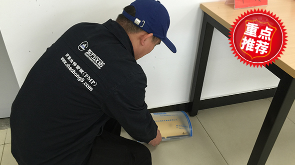 專業滅老鼠 專業滅老鼠