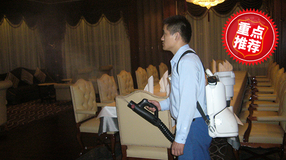 專業滅蚊子 專業滅蚊子