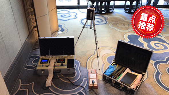 專業(yè)除(chú)甲醛 專業除甲醛